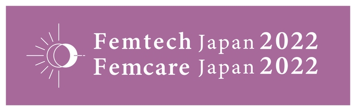 Femtech JapanAward2022　ロゴ