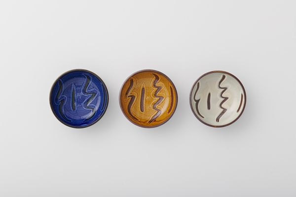 小石原焼（福岡）