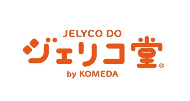 ジェリコ堂：ロゴ