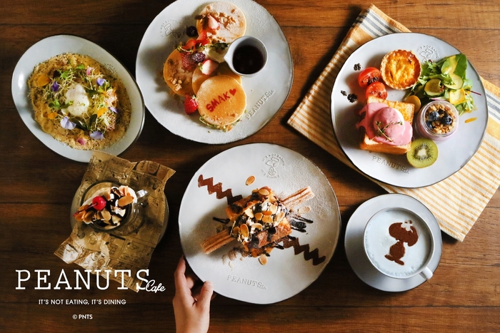 提供メニューイメージ