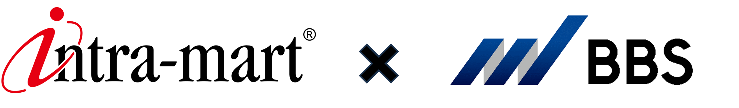 BBS、マネージドサービス領域でＮＴＴデータ イントラマート社と連携。顧客の継続的な課題解決プロセス構築に貢献