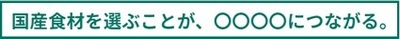 キーワード
