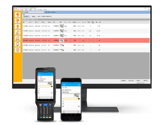 クラウド在庫管理システムにて現場ごとにハンディターミナルか スマホでデバイスを選べる新オプションを10月31日に提供開始