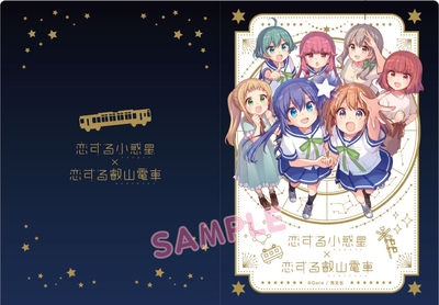 ●Wポケットクリアファイル 表裏面