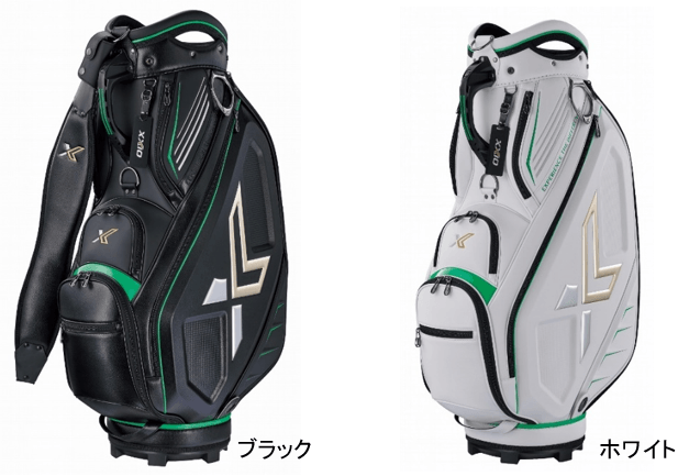 ゼクシオ　ゴルフバッグ　キャディバッグ NEW「ゼクシオ」シリーズに合わせたキャディバッグを新発売 | NEWSCAST