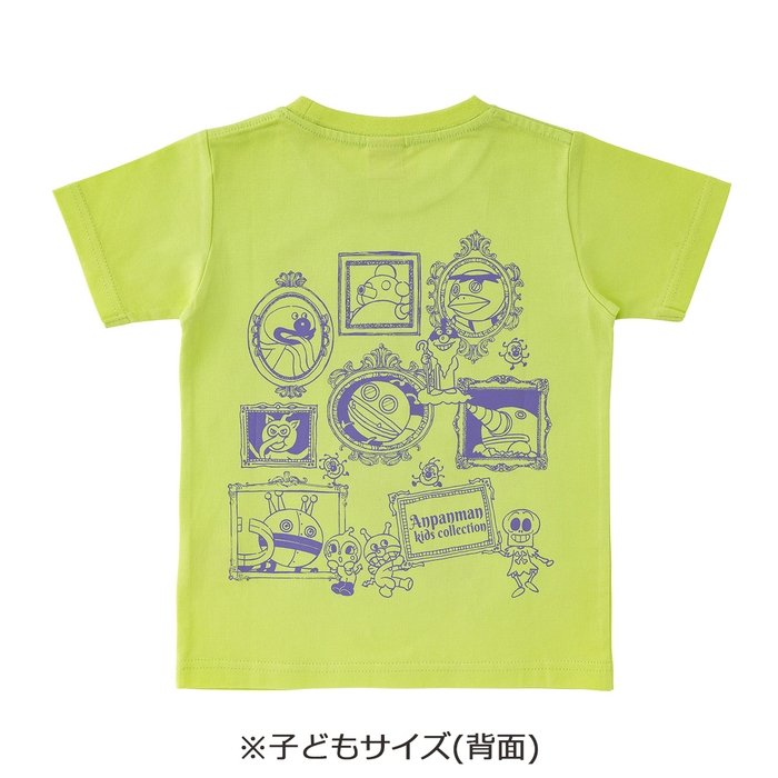 おえかきばいきんまん柄Tシャツ ライム(子どもサイズ 背面)