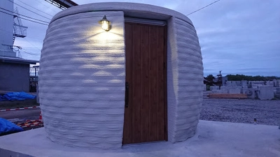 會澤高圧コンクリート、上下水道不要の自己完結型トイレを開発　 技術コラボレーションで実現！外装は3Dプリンタで印刷