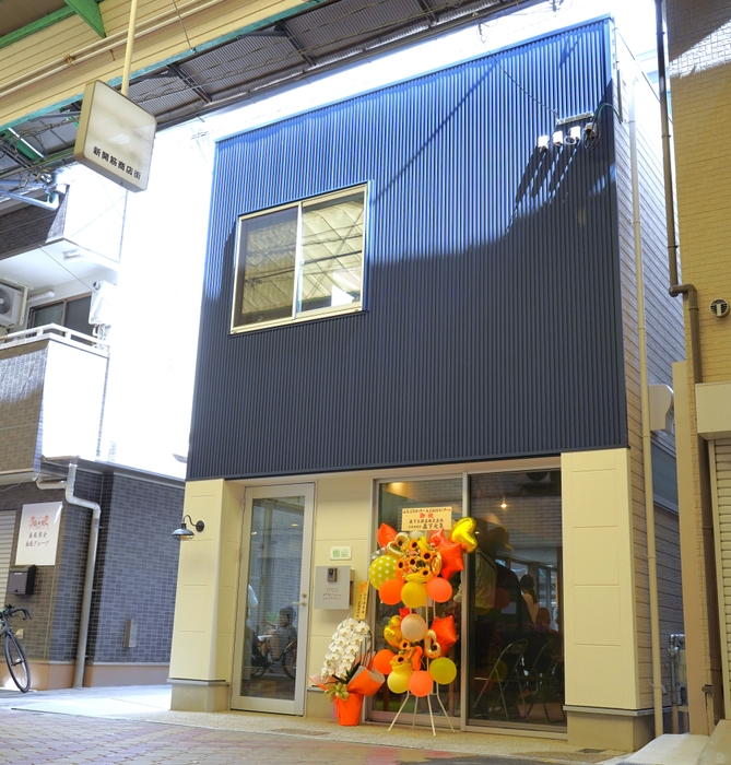 建て替え後の山王こどもセンター（開所式）