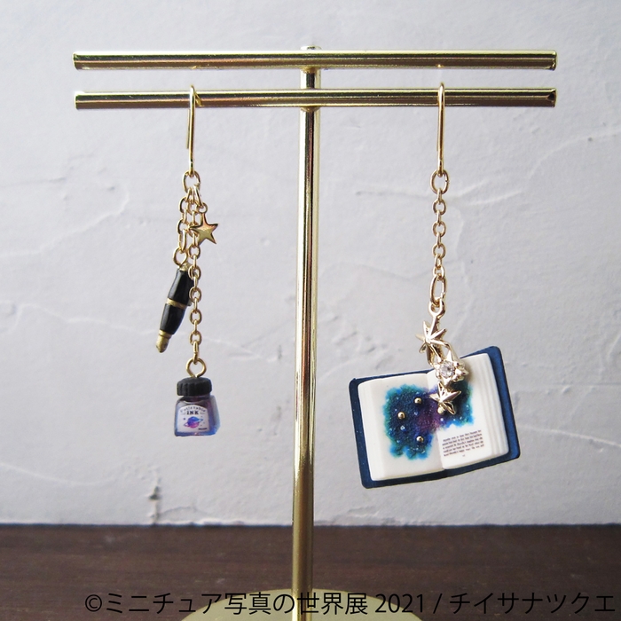 グッズ3