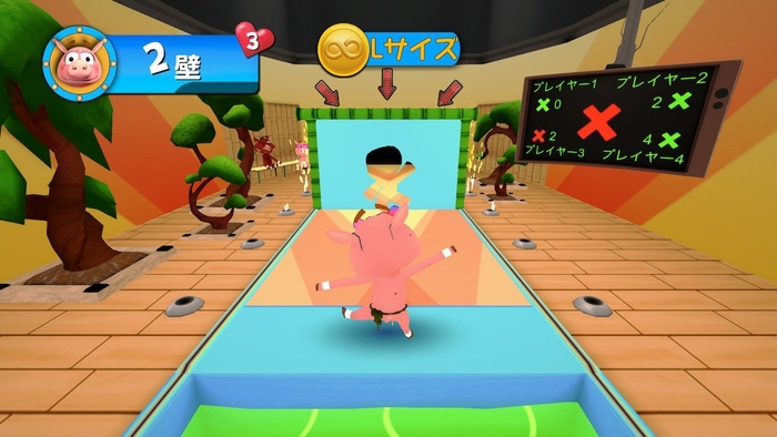 アーム&レッグ(2)