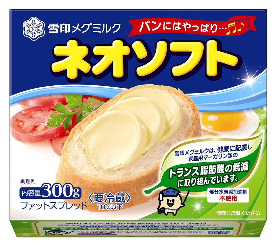 ネオソフト(300g)