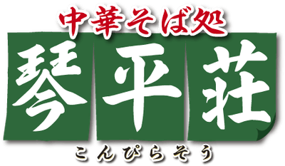 ロゴ
