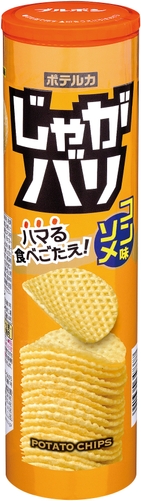 じゃがバリコンソメ味