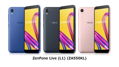 BIGLOBEがASUS製スマートフォン 「ZenFone Live(L1)(ZA550KL)」の提供開始 ～薄型軽量ボディに、約5.5インチの大画面ディスプレイを搭載～