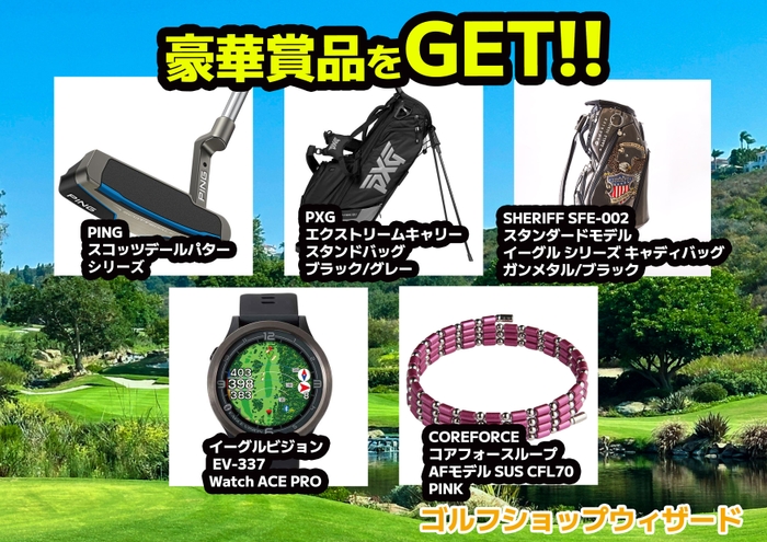 商品画像一例