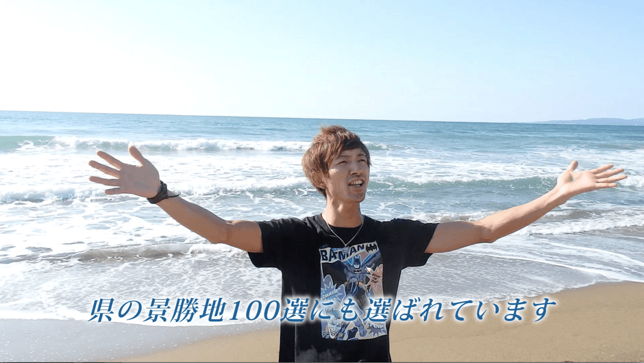 動画の部　地域特別賞