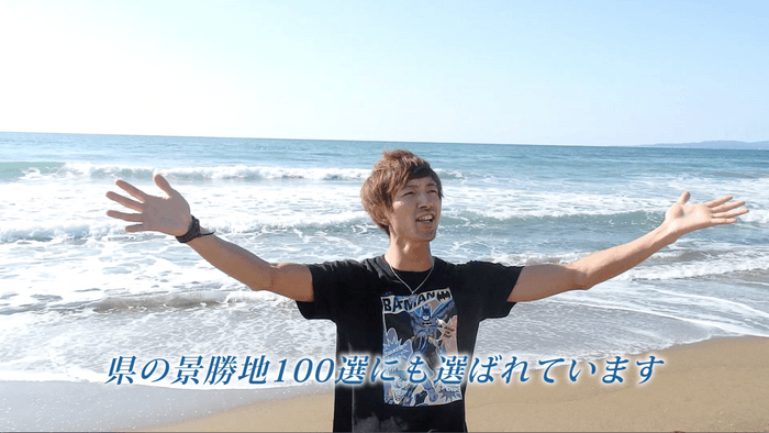 動画の部 地域特別賞