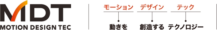 MDTロゴ