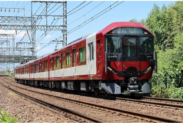 １０月７日（月）に奈良線・京都線ほかで新型一般車両がデビューします！ ～デビューを記念して有料撮影会、有料試乗会を開催します～