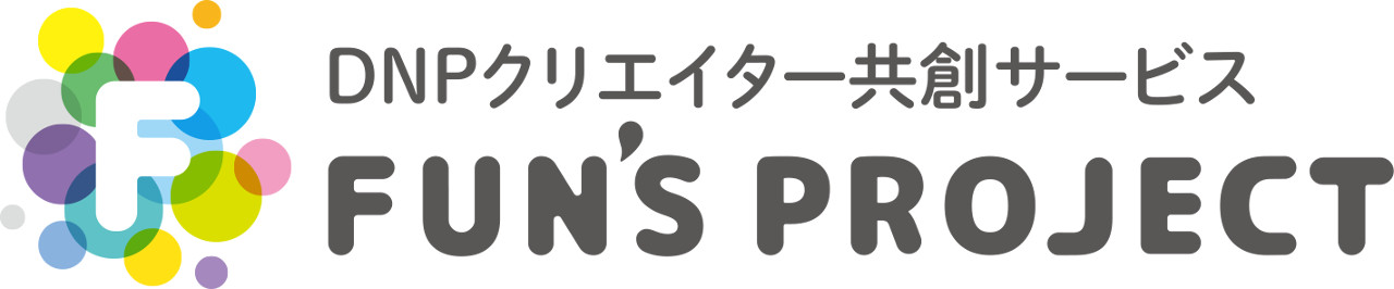 足立慎吾、押山清高の直筆サイン入り高精彩複製原画を期間限定販売 