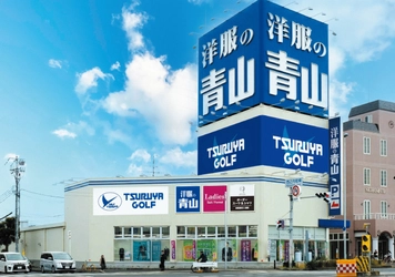 つるやゴルフ岸和田店が10月16日に移転オープン 記念セールなどを実施！