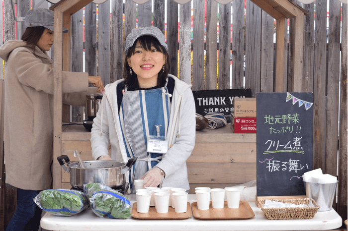 2018年度実施 ちぢみほうれん草振舞