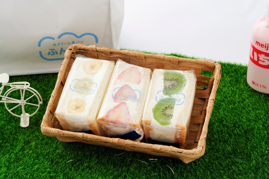 ふんわりフルーツサンド