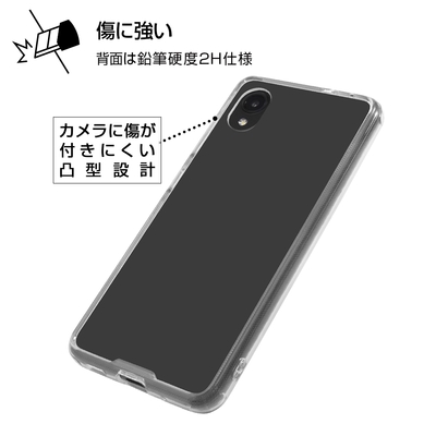 傷に強い