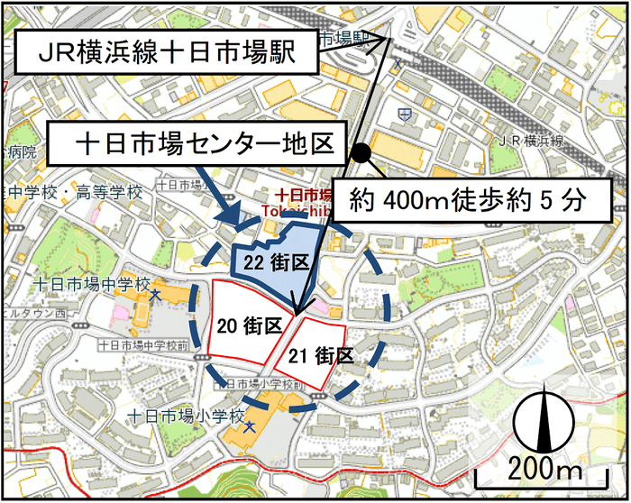 対象地