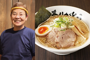 ラー博「あの銘店をもう一度“94年組”」第2弾　 環七ラーメン戦争を勝ち抜いた“背脂醤油とんこつ”の老舗 　環七「野方ホープ1994」