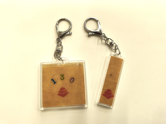 特典キーホルダー