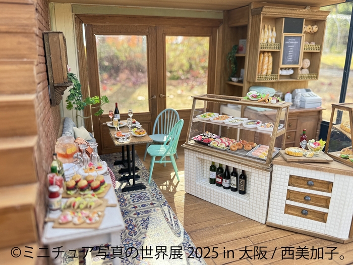 ミニチュア写真の世界展 展示作品:西美加子。