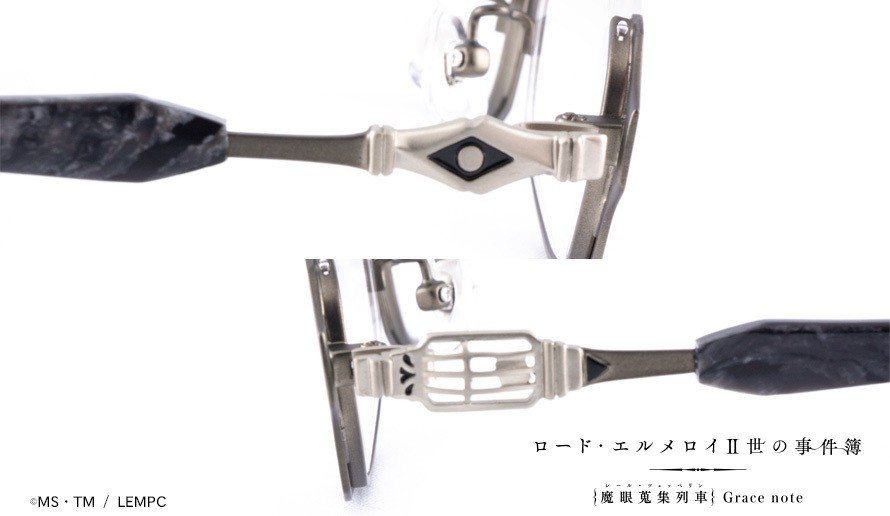 ロード・エルメロイII世」モデル、「グレイ」モデルの イメージコラボ 