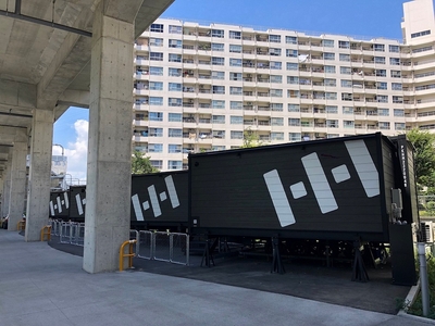 HUBHUB(ハブハブ)の外観