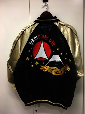 スカジャン