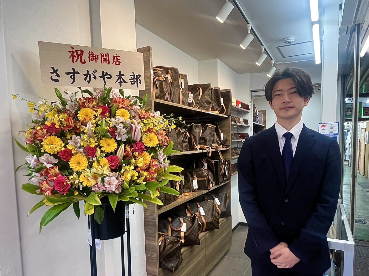 【株式会社さすがや】待望のSASUGAYA OUTLET ２nd  OPEN！