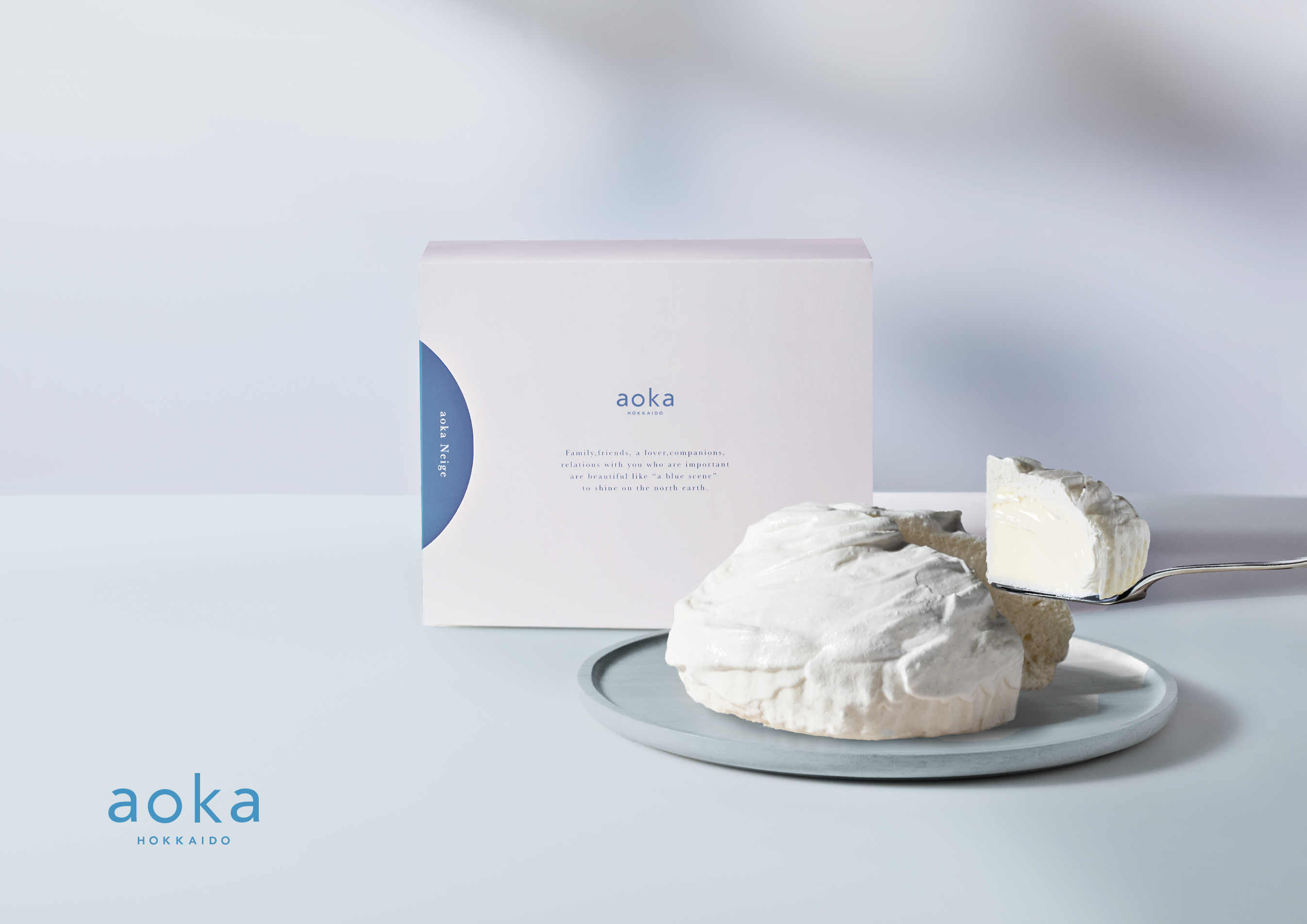 『aoka Neige(アオカ ネージュ)』