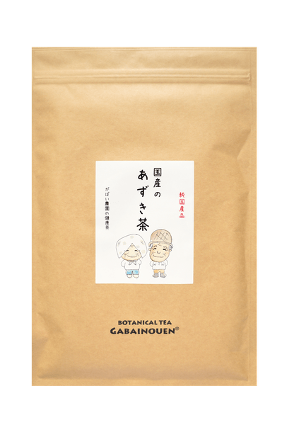 国産 あずき茶 5g×40包