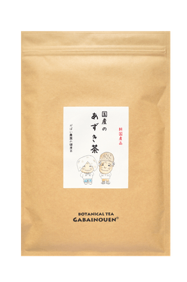 国産 あずき茶 5g×40包