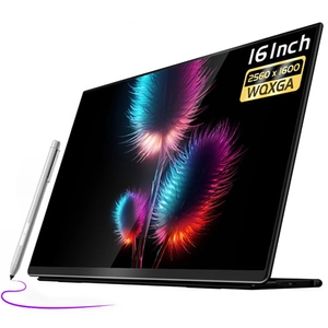 ケーブル1本接続で液タブに！持ち運べるサイズの デジタルシネマ規格QLED液晶2Kモバイルディスプレイが新発売