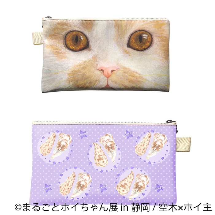 グッズ7
