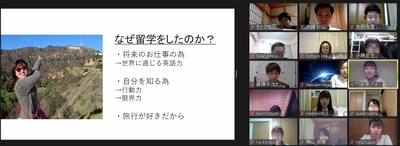 留学に行けない後輩のために 学生団体「RESA」立ち上げ