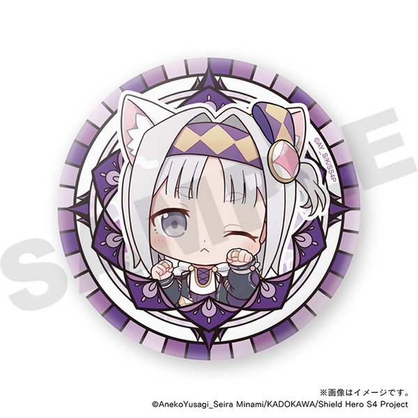 【盾の勇者の成り上がり Season 4】 セイン