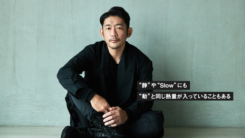 GOODA Vol.61 TOSHI-LOWインタビュー