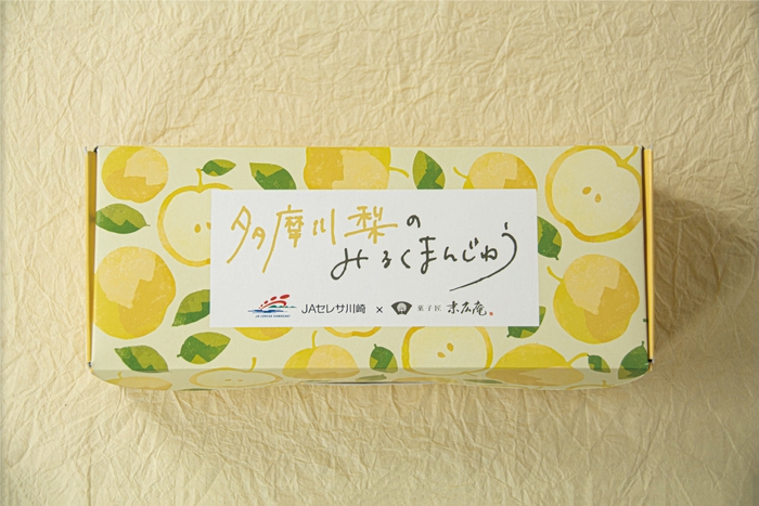 多摩川梨のみるくまんじゅう　パッケージ