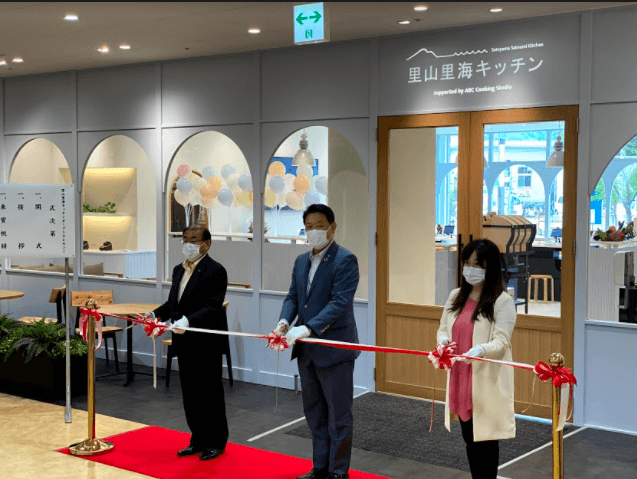 オープニングセレモニー