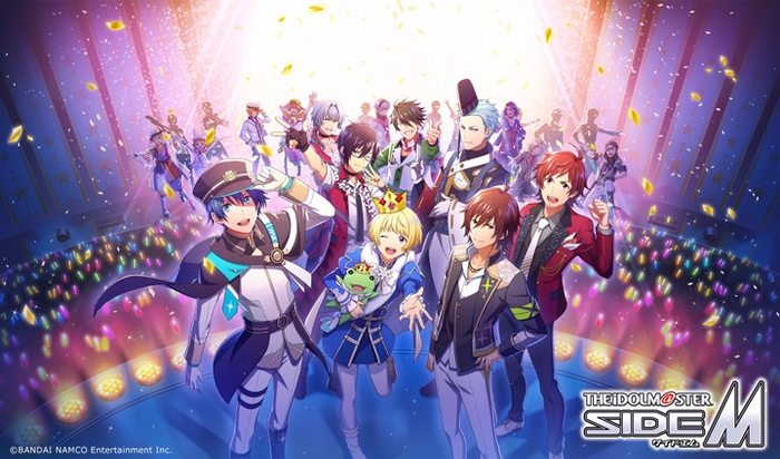 アイドルマスター SideM