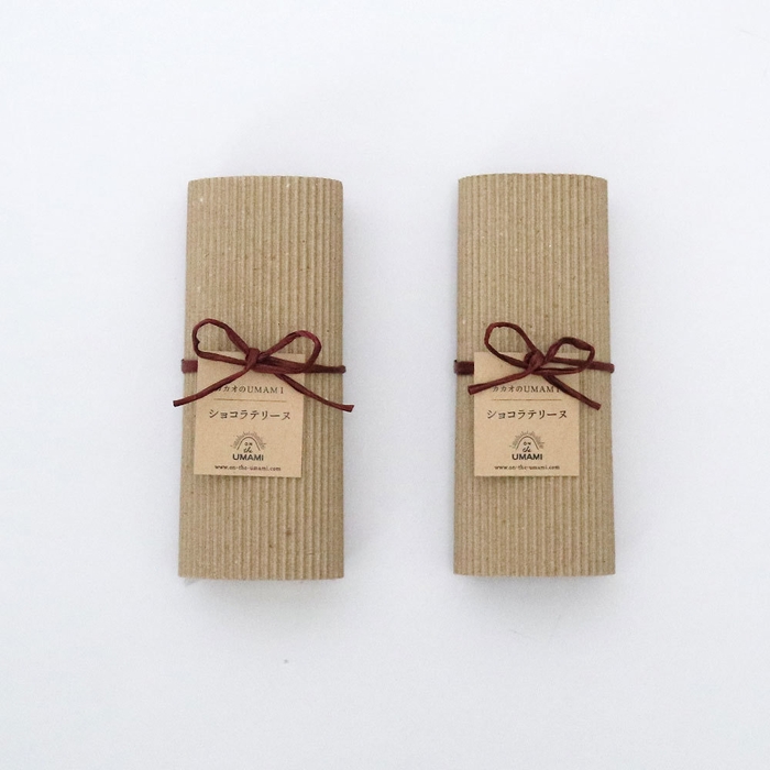 ショコラテリーヌ 2本セット