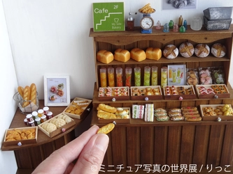 直径7mmのドーナツ！？ミニチュアな世界に迷い込む…　 Instagramで話題の写真＆立体作品が並ぶ企画展6/8～開催決定