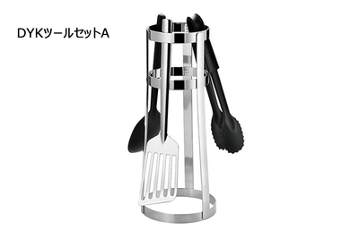 【DYKダイク】画像_06